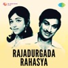 Rajadurgada Rahasya (Original Motion Picture Soundtrack) - EP