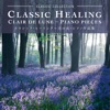 Yuko Toyoda - 3 Romances Sans Paroles, Op.17 - No.3 in a-Flat Major