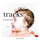 Tracks - EP artwork