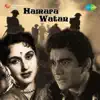 Hamara Watan (Original Motion Picture Soundtrack) - EP album lyrics, reviews, download
