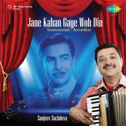 Sanjeev Sachdeva - Har Dil Jo Pyar Karega