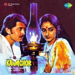 Kishore Kumar - Tujh Sang Preet
