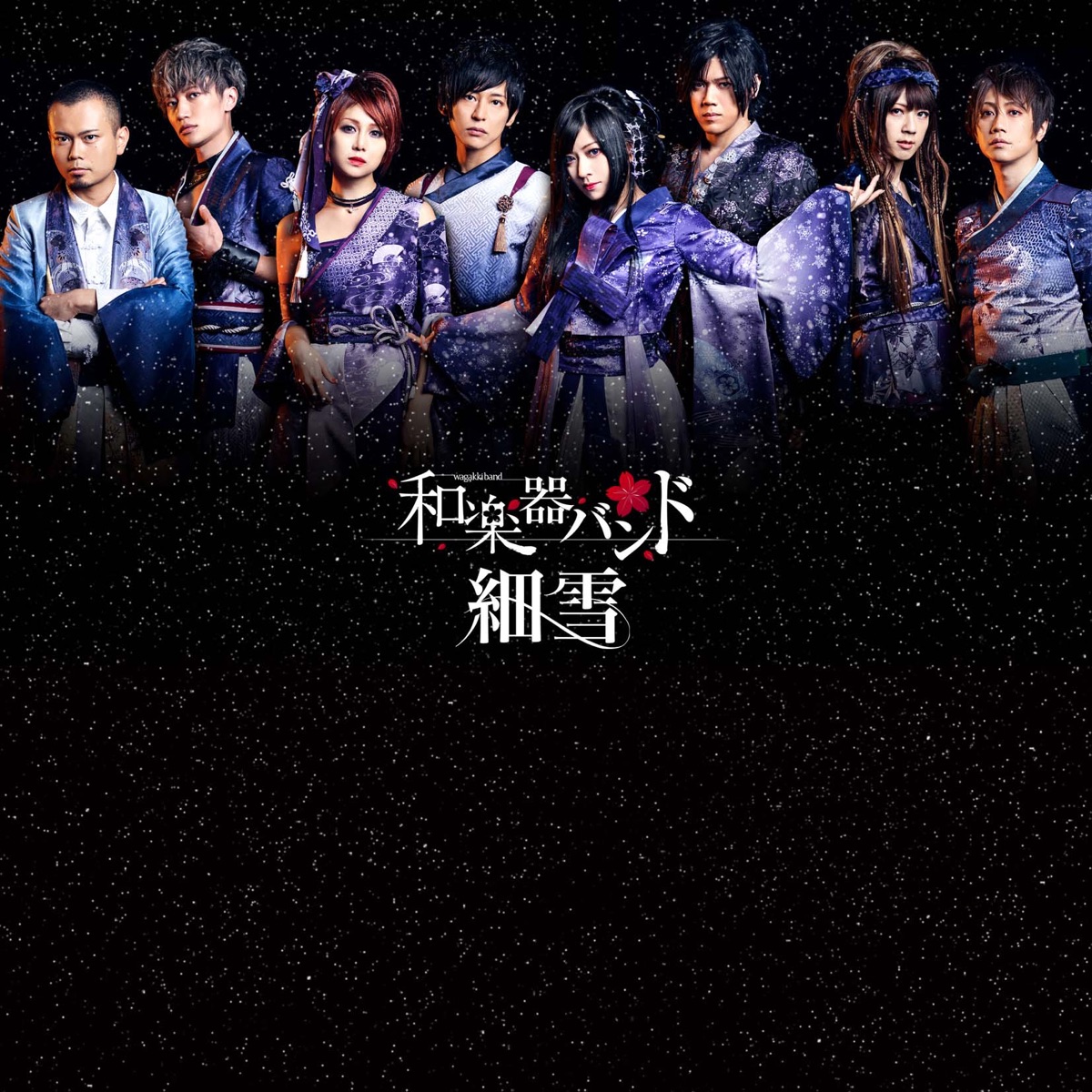 Wagakki Band Music Rankings