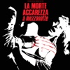 La morte accarezza a mezzanotte (Original Motion Picture Soundtrack)