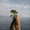 Antonius - Hatchling lyrics