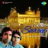 Ek Hi Saroop album lyrics, reviews, download