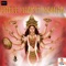 Om Namo Bhagavate - Sujatha Dutt lyrics