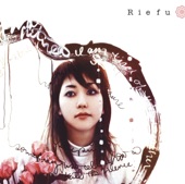 Rie fu - Life is Like a Boat