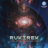 Rukirek - Pristine Ripple of Dark Matter