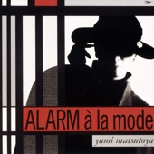 Alarm à la mode artwork