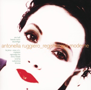Registrazioni moderne