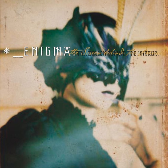 Cover artwork for The Gate