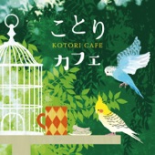 Blue Bird [Singing Birds Mix] artwork