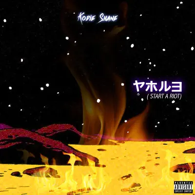 Start a Riot - Single - Kodie Shane