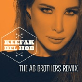 Keefak Bel Hob (The AB Brothers Remix) artwork