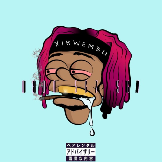 Cover artwork for Die Yung
