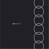 Depeche Mode - Get the Balance Right!