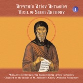 Apolytikion of St. Anthony (Plagal 4th Tone) artwork