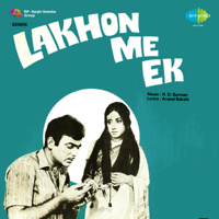 R.D. Burman - Lakhon Me Ek (Original Motion Picture Soundtrack) artwork