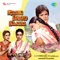 Deepak Mere Suhaag Ka - Lata Mangeshkar & Asha Bhosle lyrics