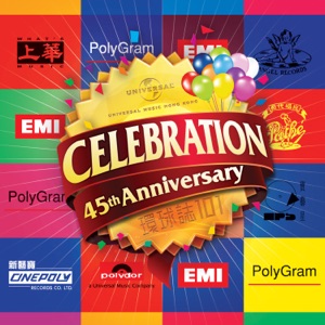 Celebration 45th Anniversary 環球誌101