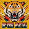 Speed Metal, 2017