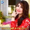 Gham Ki De Jary Ta Ti Na Ghwary - Gul Panra lyrics