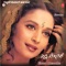 Menchi Balliye Menkondona - Narasimha Nayak, B.R. Chhaya, Muralidgar & Sujatha Dutt lyrics
