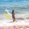 The Sha La Das - Summer Breeze
