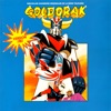 Goldorak : Et l'aventure continue (Bande originale de la série TV 1982)