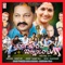 Hutsoku Munche - Ramesh Chandra lyrics