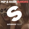 Rumors - Single