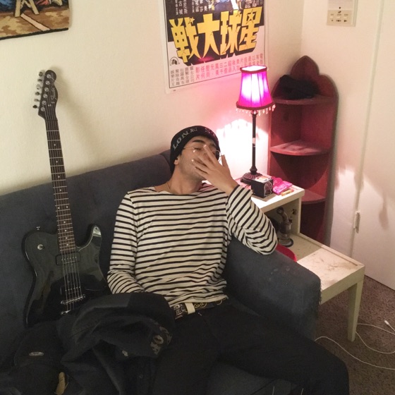 Cover artwork for Dead Inside