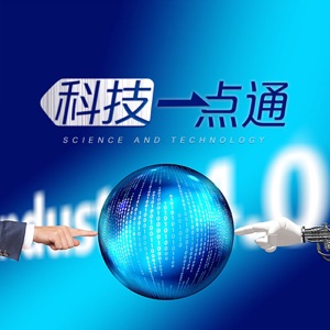 百度小程序月活破亿,将以开源策略对抗腾讯阿里
