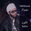 Mahboula - Single, 2018