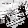 SSSS.GRIDMAN (ORIGINAL SOUNDTRACK) SSSS.GRIDMAN (ORIGINAL SOUNDTRACK)