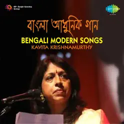 Bengali Modern Songs - EP - Kavita Krishnamurthy Bengali Modern Songs - EP - Kavita Krishnamurthy