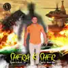 Shera K Sher - Single album lyrics, reviews, download