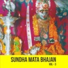 Chunnilal - Lakh Lakh