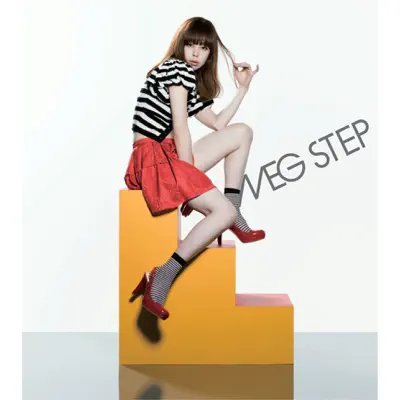 Step - MEG