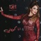 Ana Kuwaiti - Diana Hadad lyrics