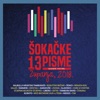 13. Glazbeni Festival šokačke Pisme 2018., 2018