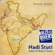 Nadi Stuti (Rally for Rivers Chant) - Sadhguru Jaggi Vasudev