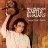 Haidakhandi - Aarti & Bhajans album lyrics, reviews, download