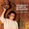 Stream & download Haidakhandi - Aarti & Bhajans