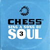 Chess Sing a Song of Soul 3, 2018