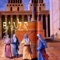 סיני - The Levites lyrics