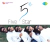 Five Star (Original Motion Picture Soundtrack)