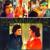 Prem Nagar (Original Motion Picture Soundtrack), 1974