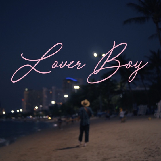 Cover artwork for Lover Boy